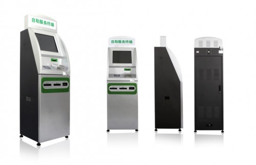 TR-04自助服務終端